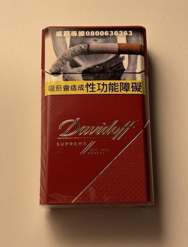 Davidoff supreme cigarette - supreme,
